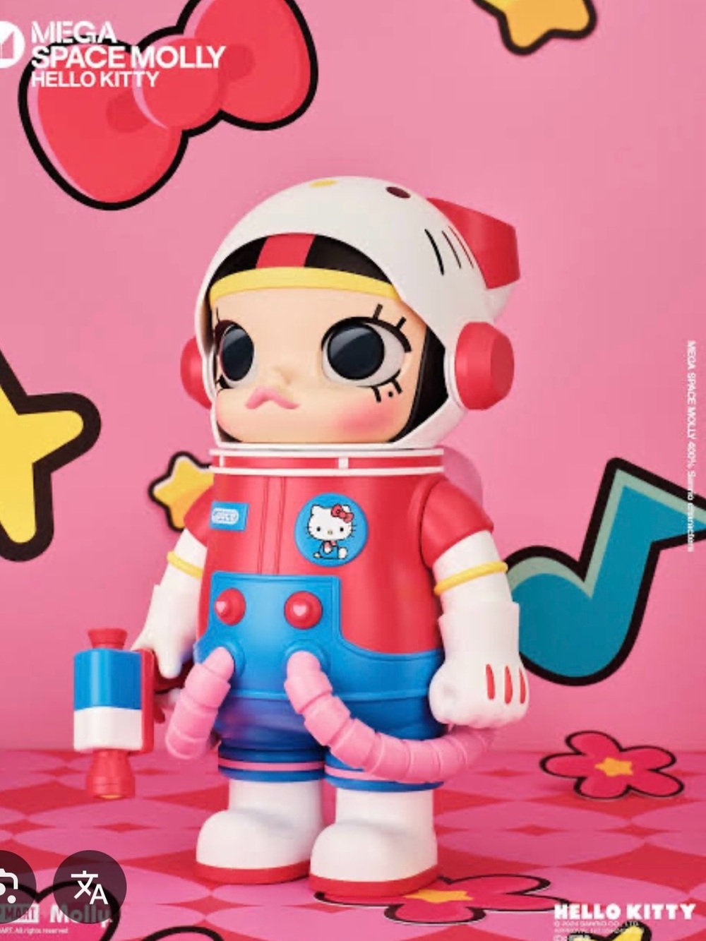 Hello Kitty and Friends x Mega Space Molly 400% - Hello Kitty